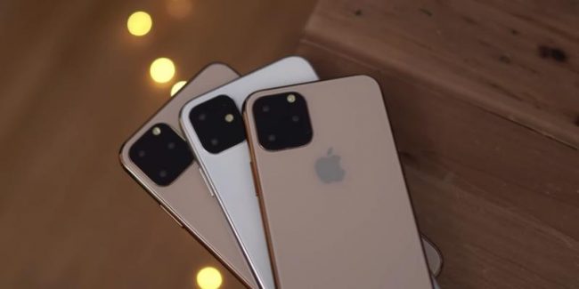 В новых iPhone появится сопроцессор R1 — он будет следить за положением айфона в пространстве