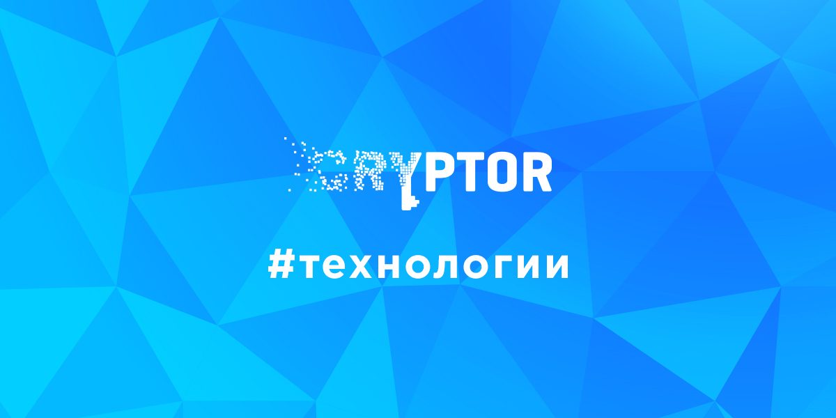 Parity разработал прошивку, превращающую старые «мобильники» в холодные кошельки