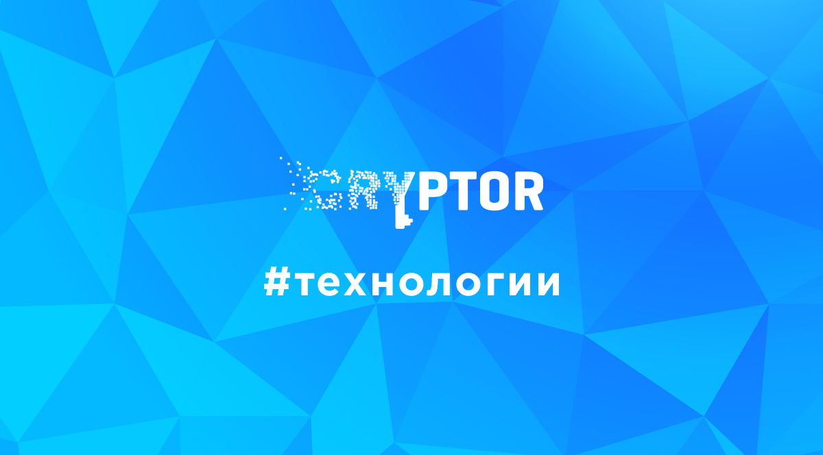 Parity разработал прошивку, превращающую старые «мобильники» в холодные кошельки