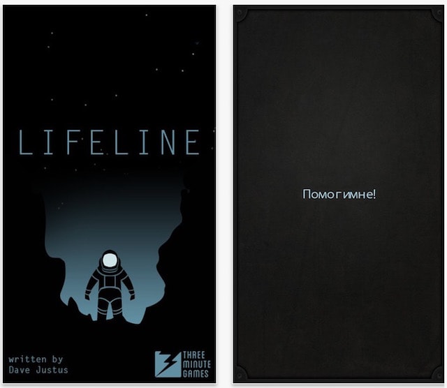 Lifeline игра для iOS