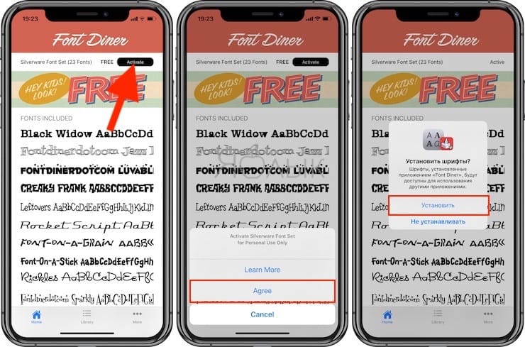 Как устанавливать сторонние шрифты на iPhone и iPad