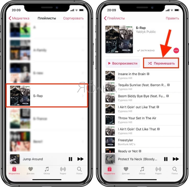 Как перемешать песни в iOS на iPhone и iPad
