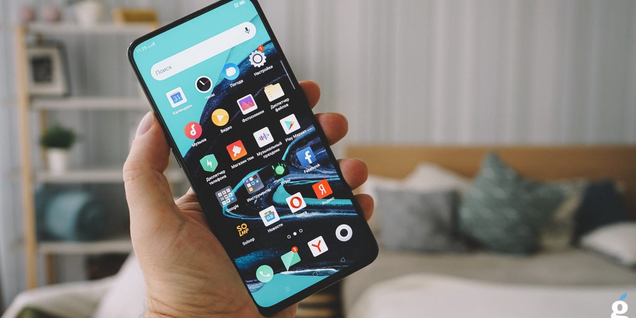 безрамочный экран, топовый дизайн и камера-плавник