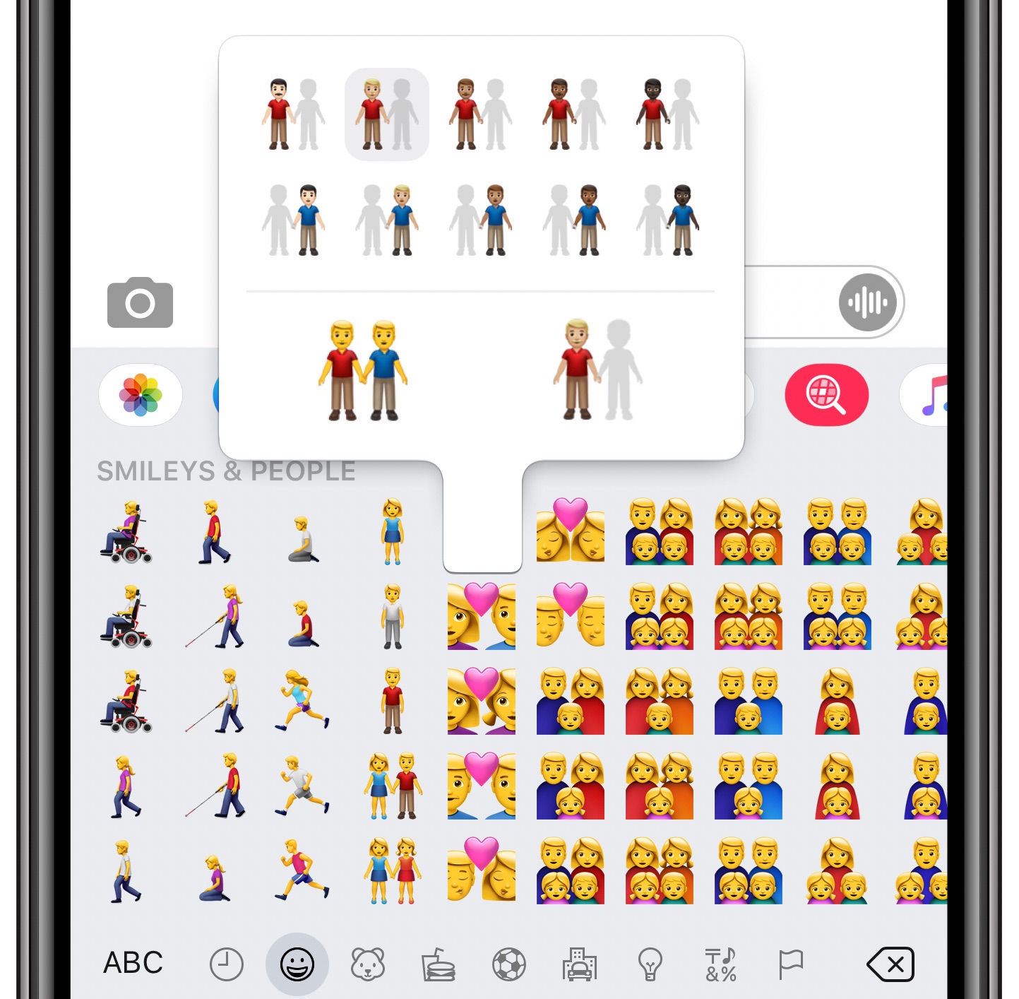 How_to_use_iOS_13_2_couples_emoji_skin_selector_001