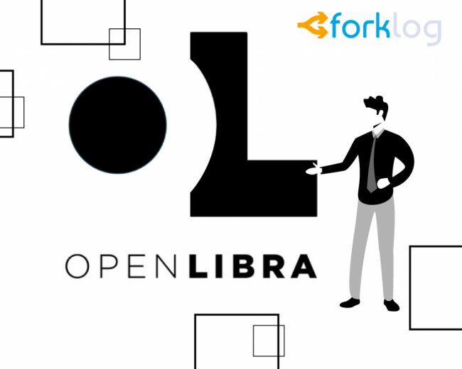 Четверо предполагаемых партнеров OpenLibra опровергли свое участие в проекте