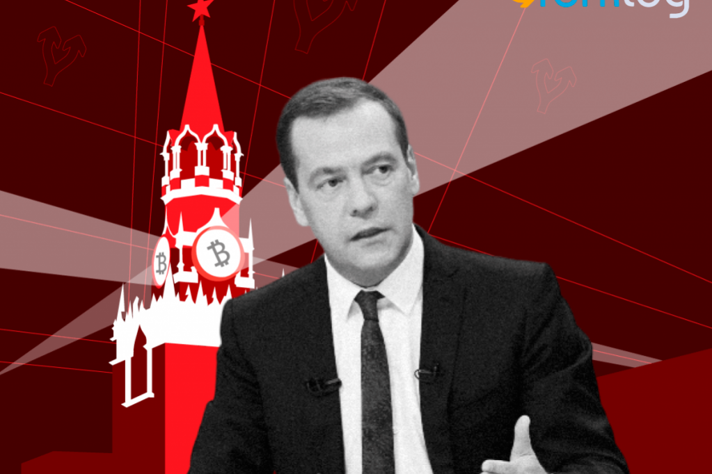 Дмитрий Медведев: цена цифровой безопасности — угроза утраты приватности