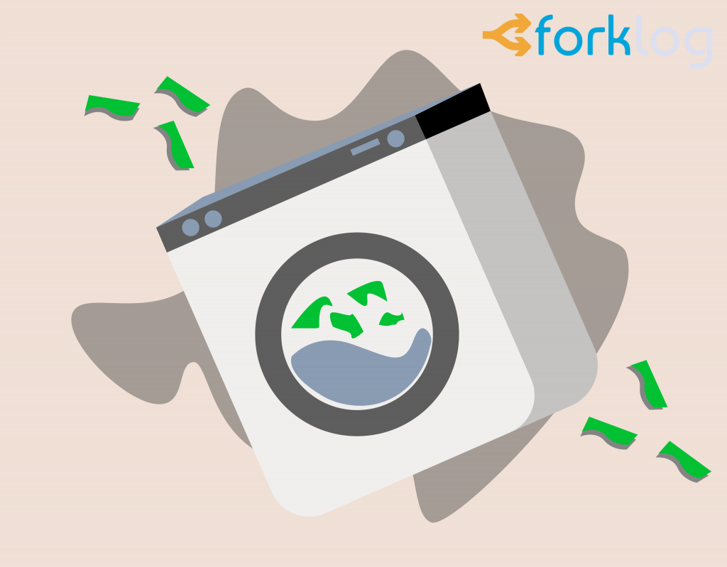 G20 попросила МВФ изучить риски, связанные со стейблкоинами