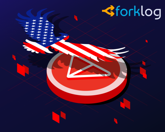 Инвесторы рассказали, на какой срок могут перенести запуск Telegram Open Network