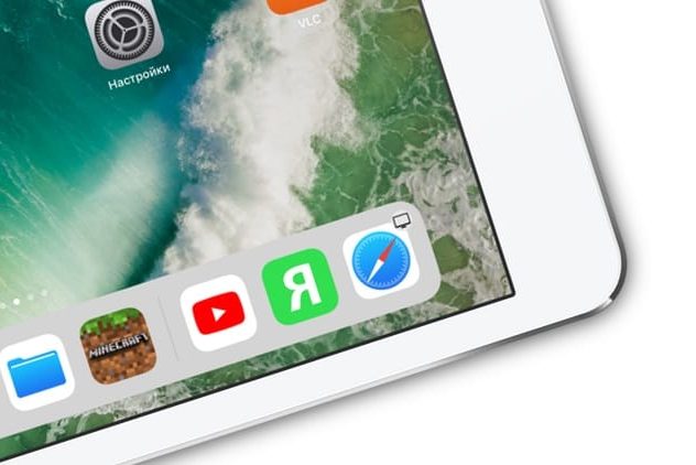 Как убрать с панели Dock на iPad недавние и предлагаемые приложения