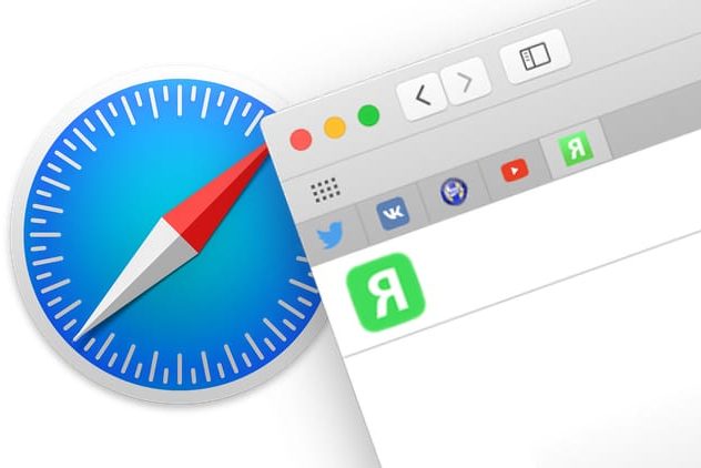 Как закреплять вкладки Safari в macOS