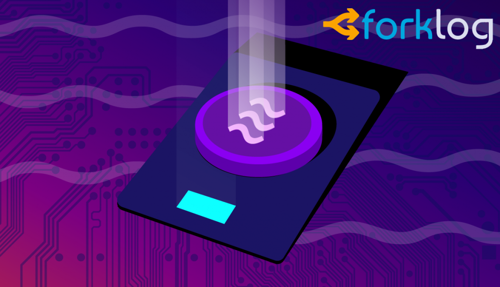 Министр финансов США: компании покидают Libra из-за регуляторных опасений