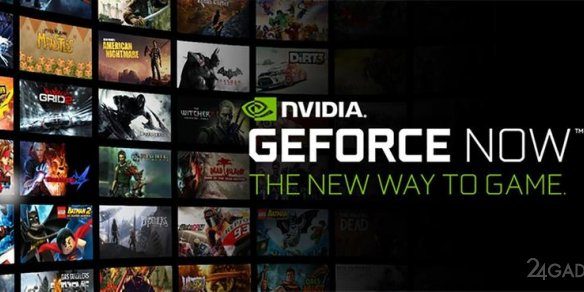 NVIDIA позволит играть в новые видеоигры на маломощных компьютерах (5 фото) » 24Gadget.Ru :: Гаджеты и технологии