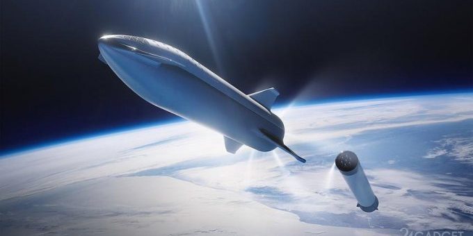 Пассажирский космический корабль Илона Маска представлен на видео » 24Gadget.Ru :: Гаджеты и технологии