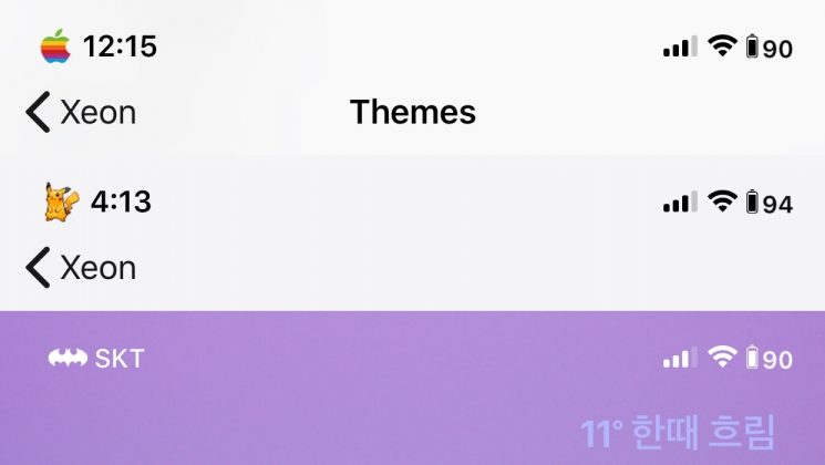 Xeon-Thumb-745×420
