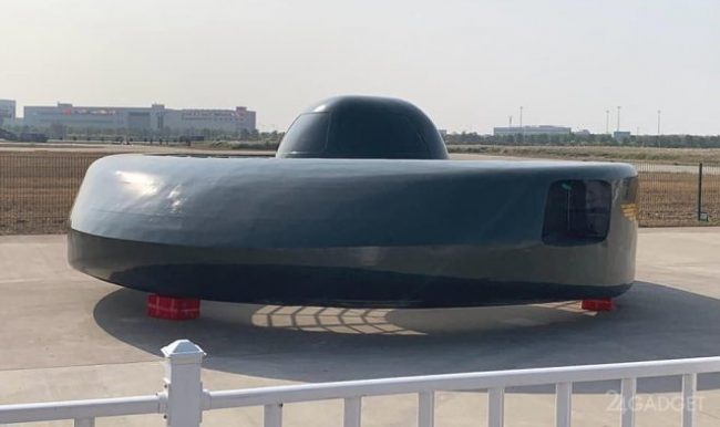Представлен прототип китайской боевой летающей тарелки «Великая белая акула» (4 фото) » 24Gadget.Ru :: Гаджеты и технологии