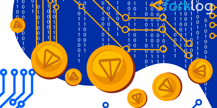 Представлена первая редакция правил пользования кошельком Gram от Telegram Open Network (TON)