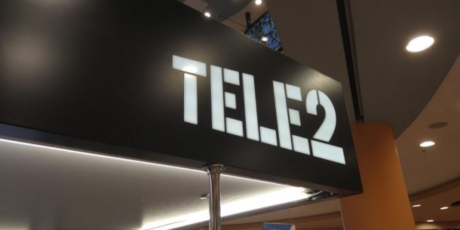 Путин перевёл Tele2 под контроль государства