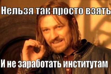Стоимомость лонгов институционалов на биткоин-фьючерсах увеличилась вдвое