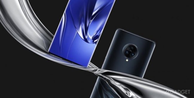 vivo официально представляет смартфон нового поколения NEX 3 в России (4 фото) » 24Gadget.Ru :: Гаджеты и технологии