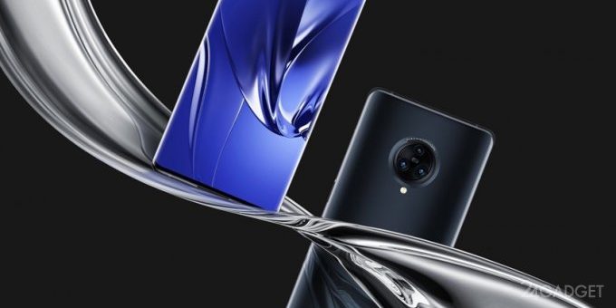 vivo официально представляет смартфон нового поколения NEX 3 в России (4 фото) » 24Gadget.Ru :: Гаджеты и технологии