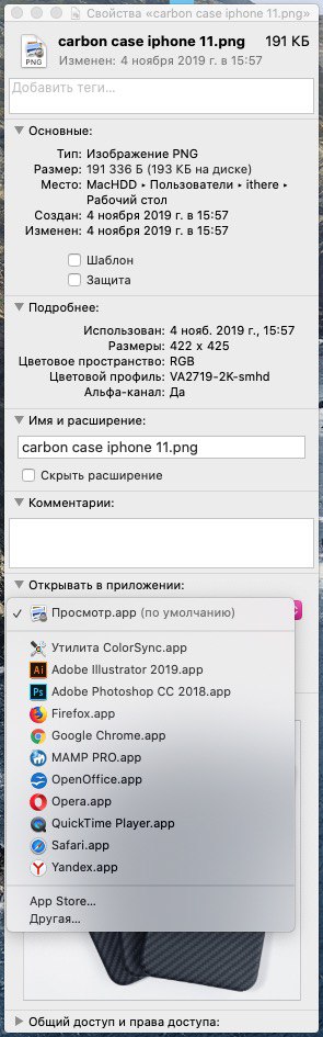 899dd7e1-42c4-4f20-848e-f14c45340fad