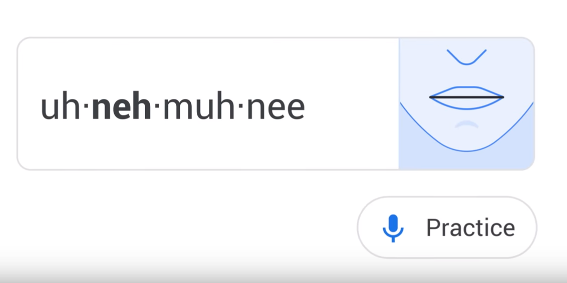 Нововведение Google поможет улучшить произношение иностранных слов
