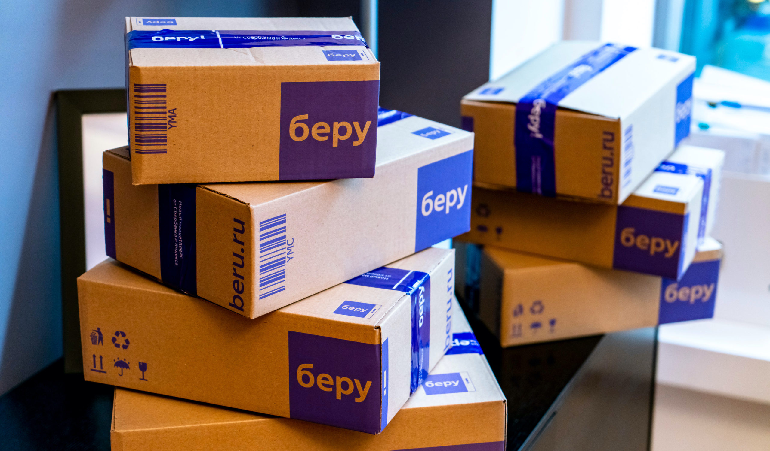 b3327dfc-f1b8-3ad6-6e62-182a6f975cb1