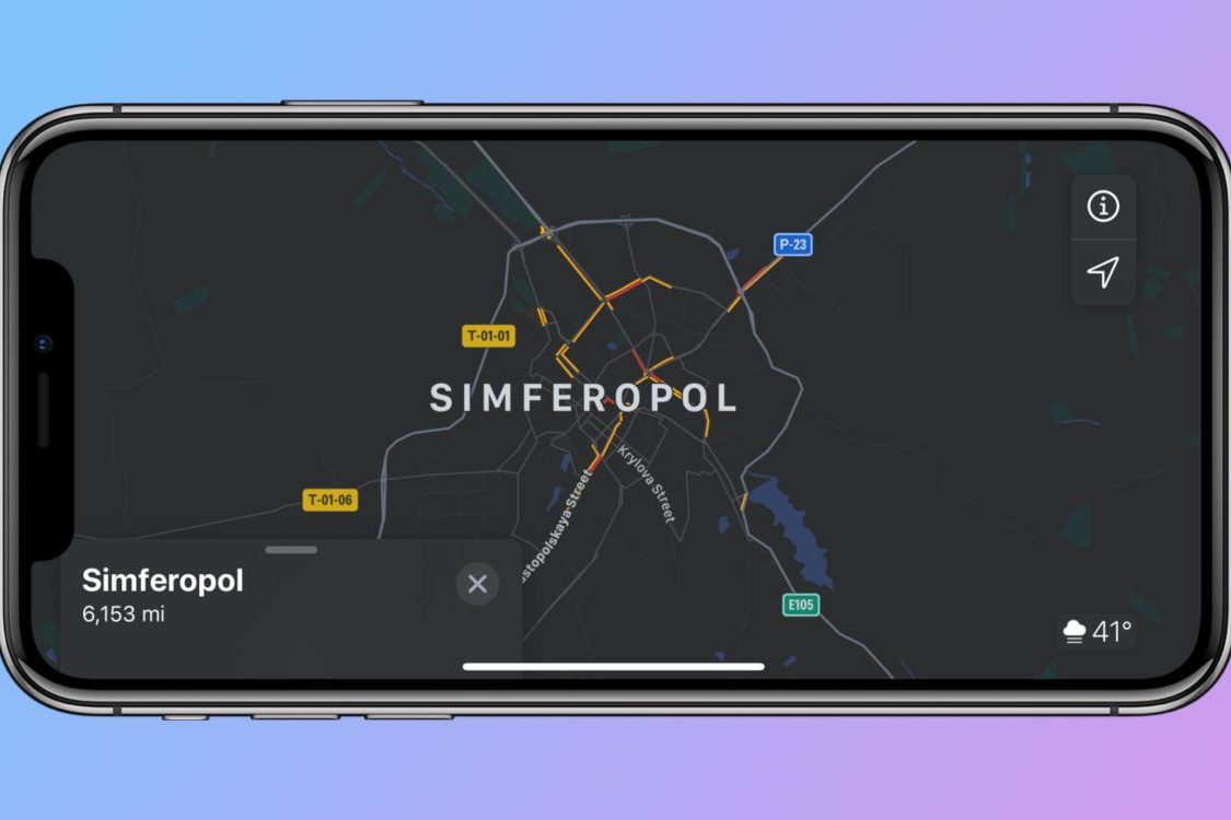 Apple признала Крым и Симферополь частью России