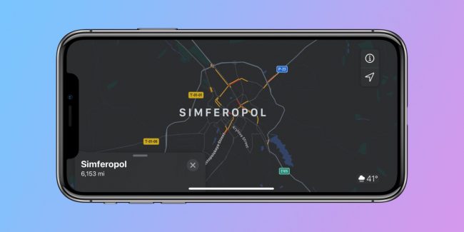 Apple признала Крым и Симферополь частью России