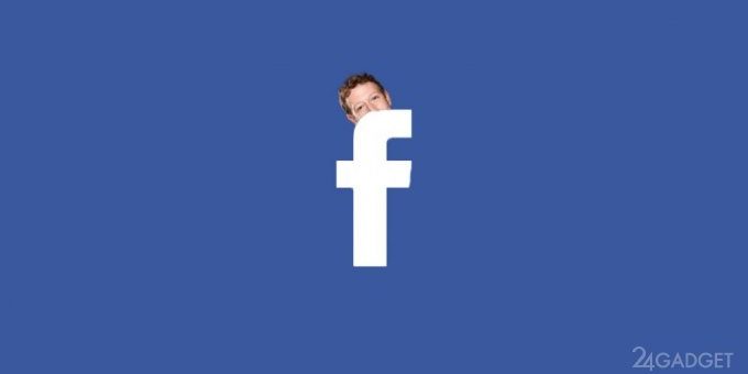 Facebook отслеживает пользователей при помощи камеры » 24Gadget.Ru :: Гаджеты и технологии