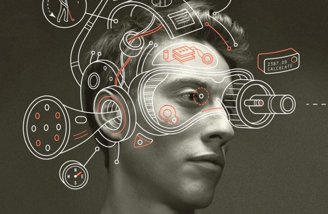 Как происходит кибернизация человечества?