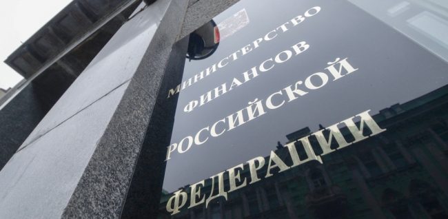 Минфин РФ: Вряд ли закон о цифровых активах примут до конца года