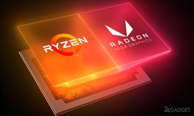 Мобильные 7-нм процессоры AMD Zen 2 появятся в 2020 году