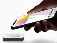 <pre>Алгоритм Apple Card может благоприятно повлиять на мужчин | Правительство