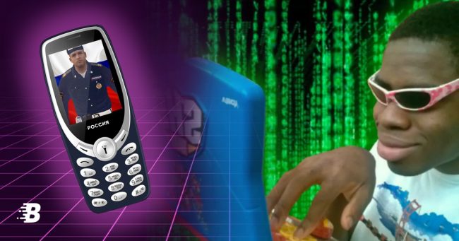 Скоро онлайн биткоин-кошельки россиян будут в опасности