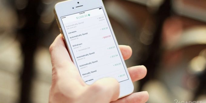 Старым iPhone и iPad срочно необходимо обновить ОС до версии iOS 10.3.4 » 24Gadget.Ru :: Гаджеты и технологии