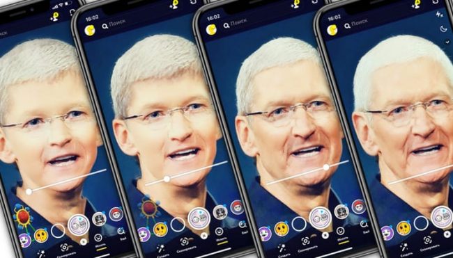 Видео старения лица в Snapchat: как создать анимацию себя от молодого до старого человека