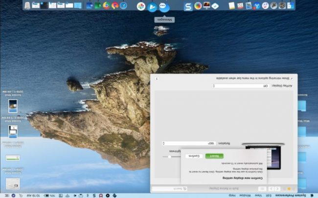 Как повернуть экран Mac на 90 или 180 градусов