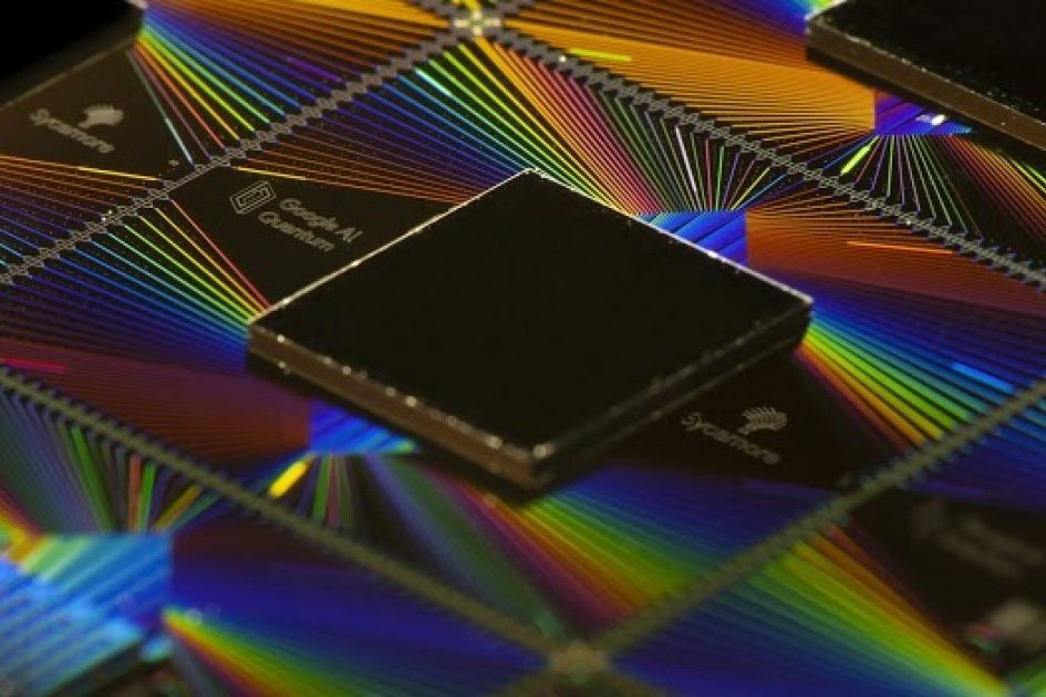 <pre>Google достиг квантового превосходства. Вот почему это имеет значение