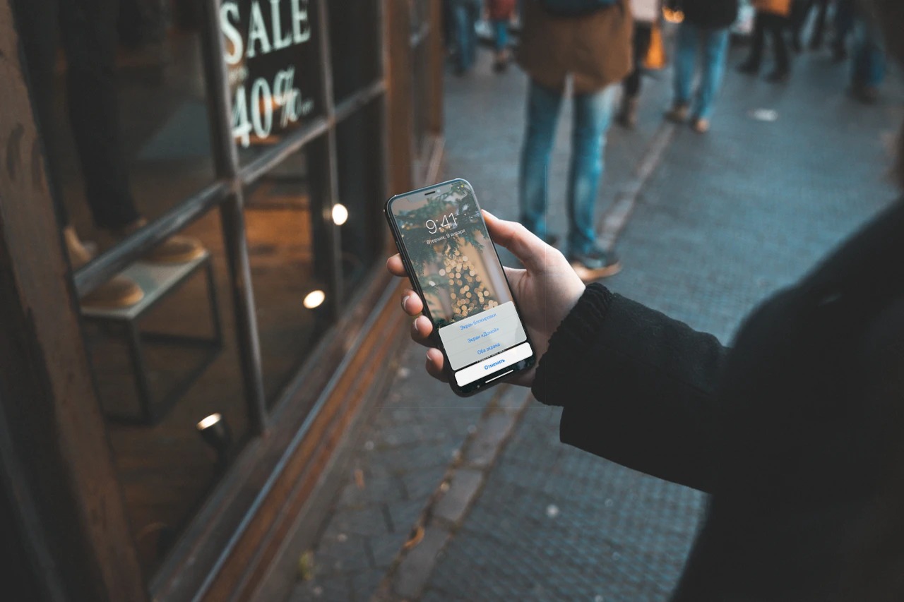 Как установить обои на Mac и iOS. Максимально быстро