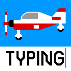 ‎The Vehicles Typing