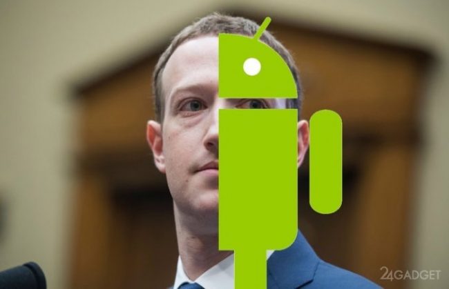 Facebook разрабатывает собственную операционную систему » 24Gadget.Ru :: Гаджеты и технологии