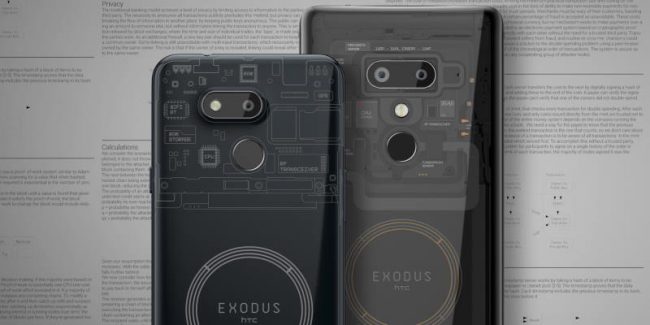 HTC сократит персонал и сфокусируется на бесполезных смартфонах