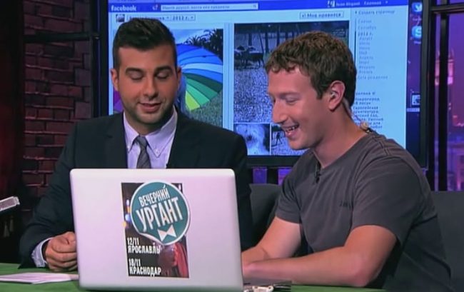 Как это было: Марк Цукерберг в телепередаче «Вечерний Ургант» (видео, 2012 год)