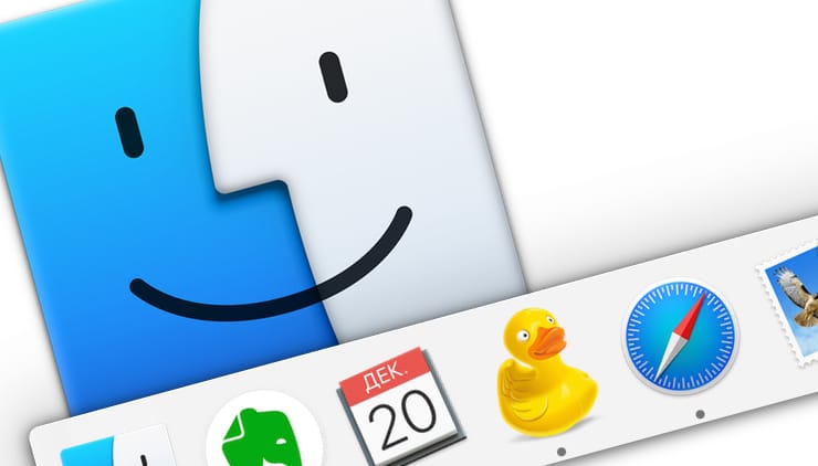 Как в Dock-панели macOS отображать только открытые приложения?