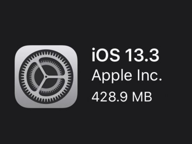 <pre>iOS 13.3: не пожалеете ли вы об ее установке?