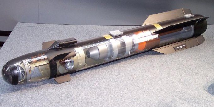 Рассекречен американский «Адский огонь» для индивидуального уничтожения противников (3 фото) » 24Gadget.Ru :: Гаджеты и технологии