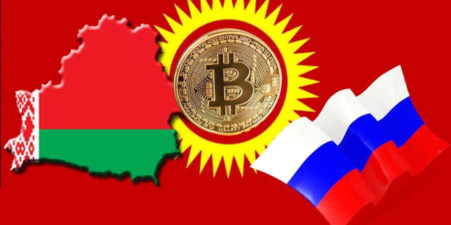 Страны, признавшие биткоин, и государства где он запрещен