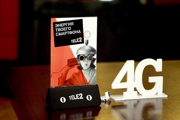 Tele2 поднял цены на 10%