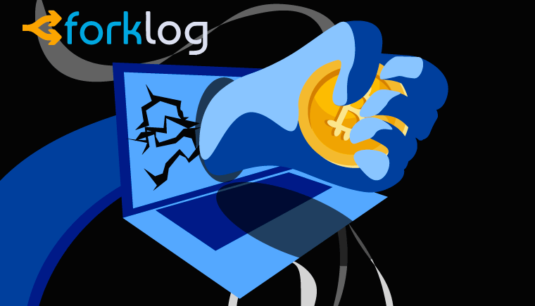 Какие уроки преподнесли криптосообществу крупнейшие взломы биткоин-бирж